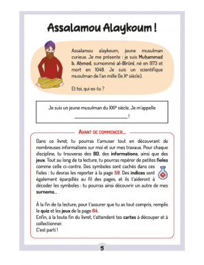 Al-Biruni - Livret d'activités - Al Bayyinah