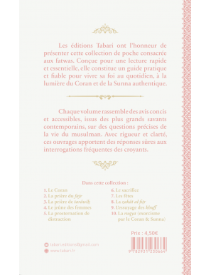 Les fatwas des grands savants sur le nouveau-né - Tabari