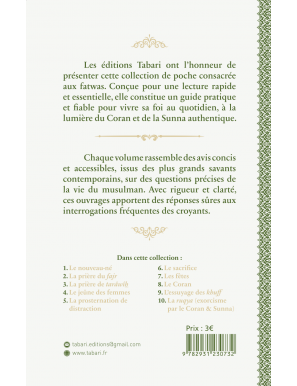 Les fatwas des grands savants sur la zakat al fitr - Tabari