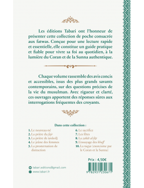 Les fatwas des grands savants sur le saint Coran - Tabari