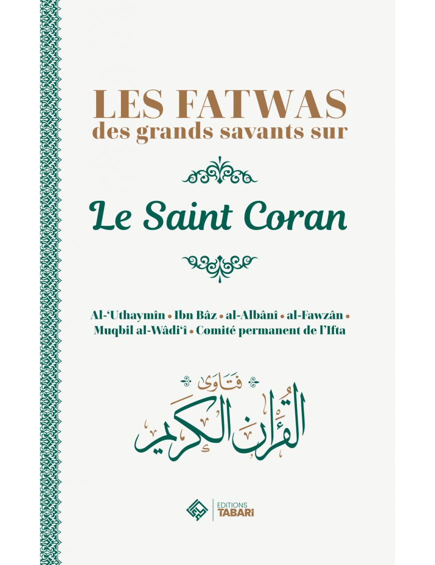 Les fatwas des grands savants sur le saint Coran - Tabari