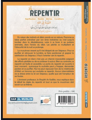 Le repentir - Salih Ibn Ghanim As-Sadlan - Dar Al Muslim
