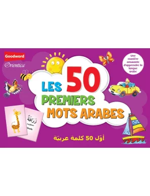 Les 50 premiers mots arabes (français/arabe/phonétique) - Orientica