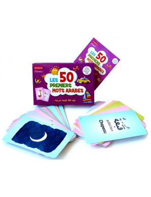 Les 50 premiers mots arabes (français/arabe/phonétique) - Orientica