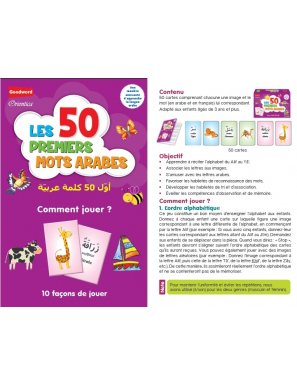 Les 50 premiers mots arabes (français/arabe/phonétique) - Orientica