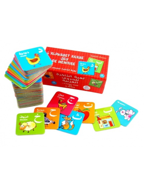 L'alphabet arabe : Jeu de mémoire des lettres arabes - 56 cartes