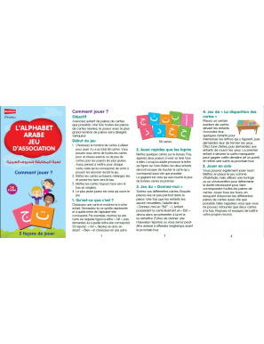 L'alphabet arabe : jeu d'association (56 cartes) - Orientica