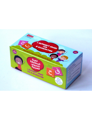 L'alphabet arabe : jeu d'association (56 cartes) - Orientica