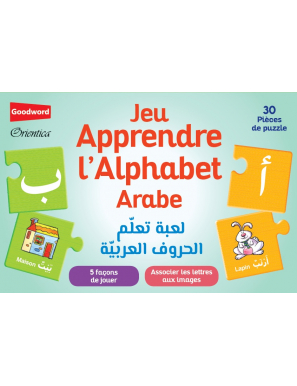 Jeu d'association : Apprendre l'alphabet arabe (puzzle) - Orientica