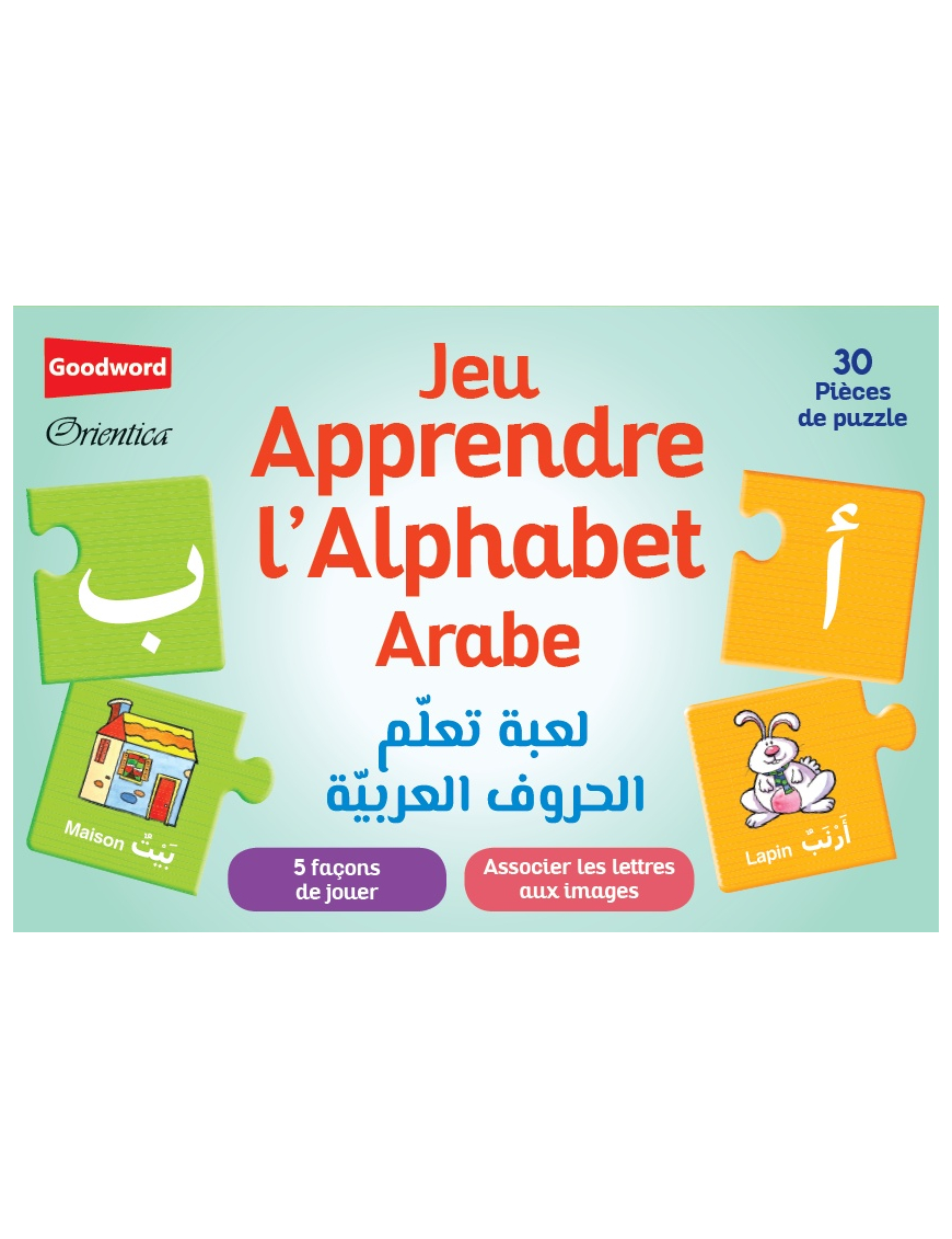 Jeu d'association : Apprendre l'alphabet arabe (puzzle) - Orientica