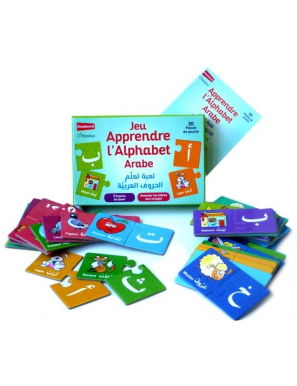 Jeu d'association : Apprendre l'alphabet arabe (puzzle) - Orientica