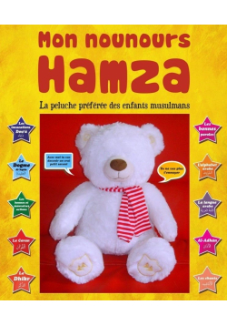 Mon nounours Hamza (Peluche) - La peluche préférée des enfants musulmans
