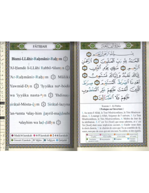 Coran Al Tajwid arabe français phonétique avec Code QR - Traduction Muhammad Hamidullah - 17x24 cm - Dar Al Maarifah