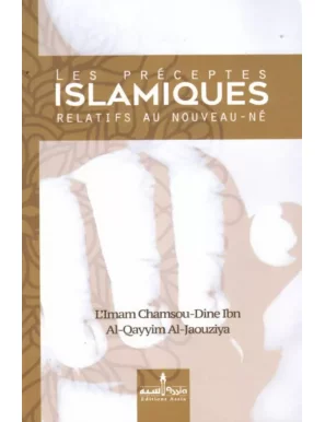 Les préceptes islamiques...