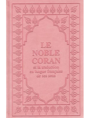 Le Coran (arabe-français) - Sana - 15x22 - Rose clair