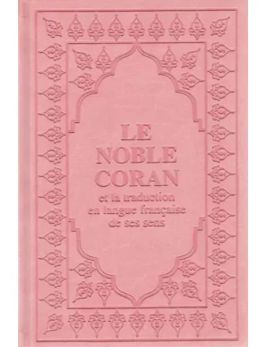 Le Coran (arabe-français) -...