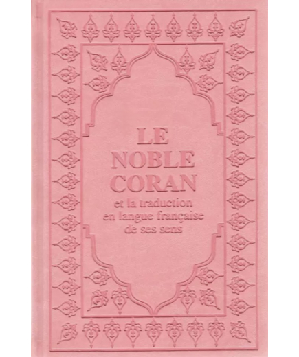 Le Coran (arabe-français) - Sana - 15x22 - Rose