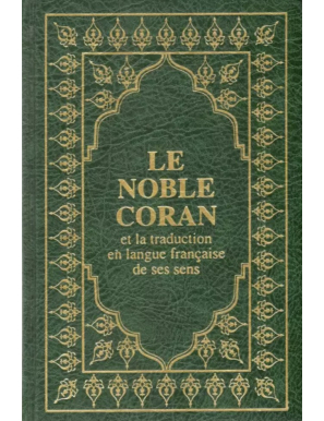 Le Coran (arabe-français) - Sana - 15x22 - vert