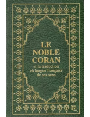 Le Coran (arabe-français) -...