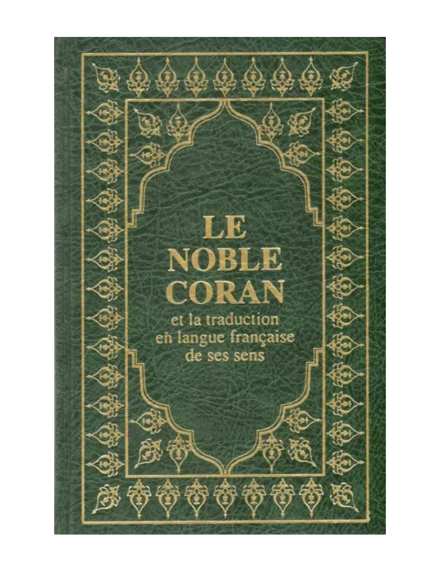 Le Coran (arabe-français) - Sana - 15x22 - vert