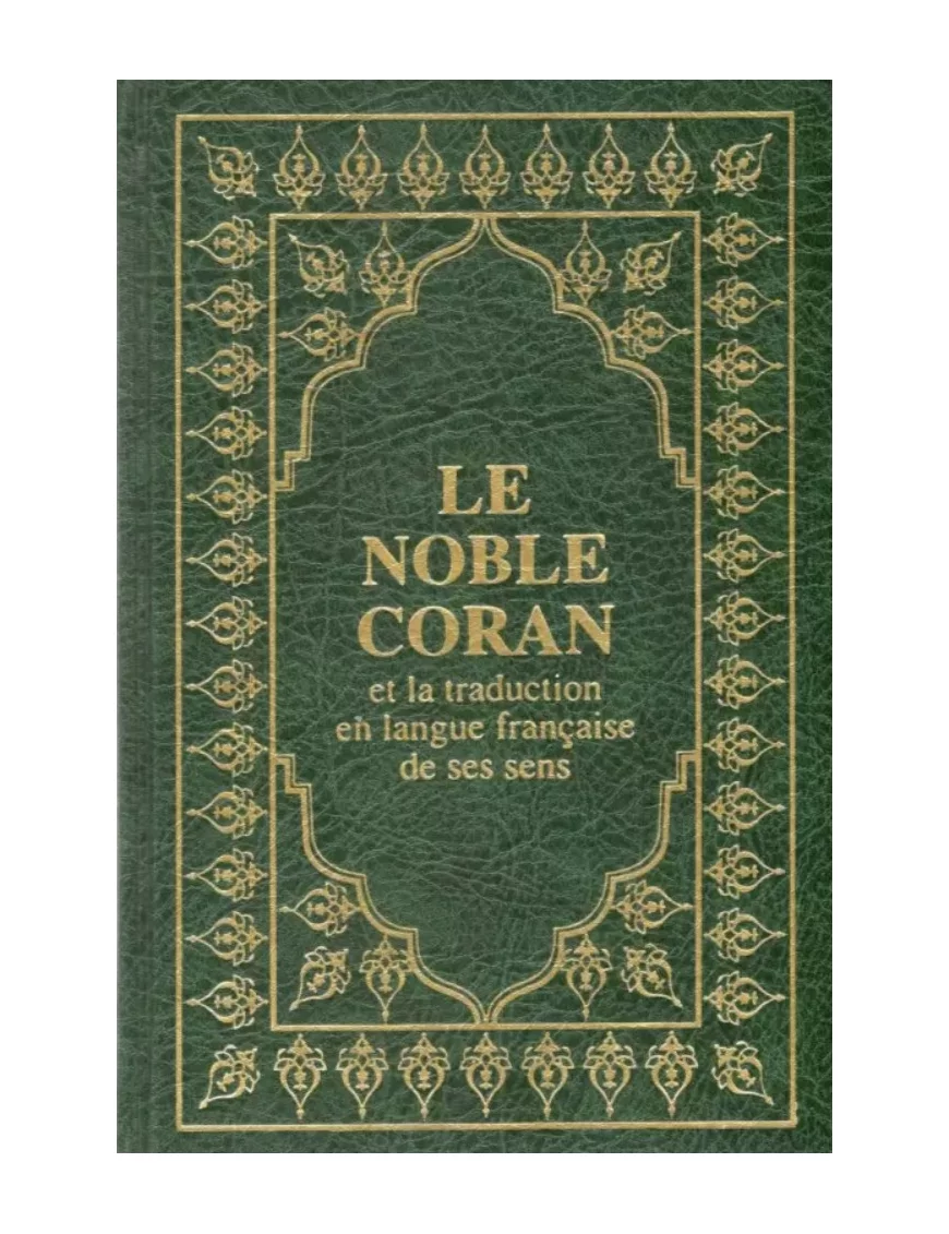 Le Coran (arabe-français) - Sana - 15x22 - vert