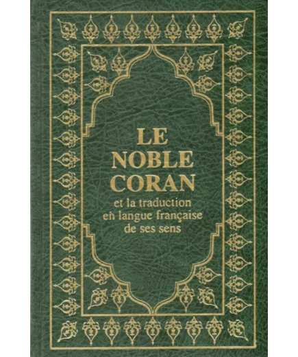 Le Coran (arabe-français) - Sana - 15x22 - vert