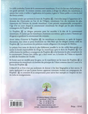 Les quatre califes bien-guidés - Abderrazaq Mahri - Maison d'Ennour