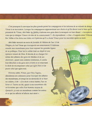 Les califes bien guidés - Safeer - Sana