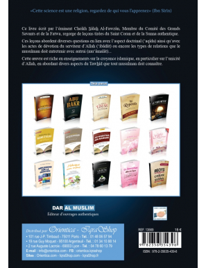 Leçons du Coran et de la Sunna authentique - Cheikh Fawzan - Dar al muslim