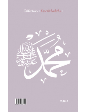 40 hadiths sur l'hygiène & les menstrues - Anissa Éditions