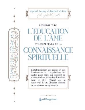 Les règles de l’éducation...