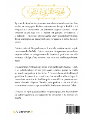 La nécessité du Hadith : une approche historique de la transmission de l'Islam - Al Bayyinah