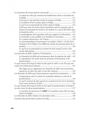 Les invocations du nom d'Allah - Al-Nawawi - Al Bayyinah