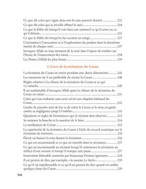 Les invocations du nom d'Allah - Al-Nawawi - Al Bayyinah