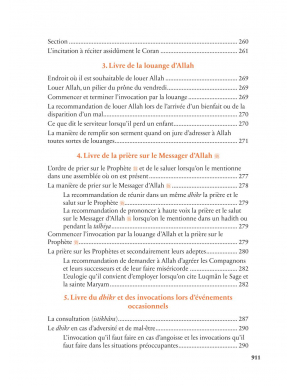 Les invocations du nom d'Allah - Al-Nawawi - Al Bayyinah