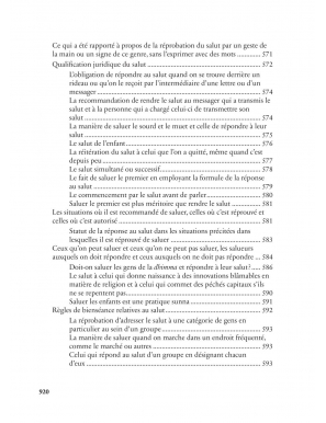 Les invocations du nom d'Allah - Al-Nawawi - Al Bayyinah