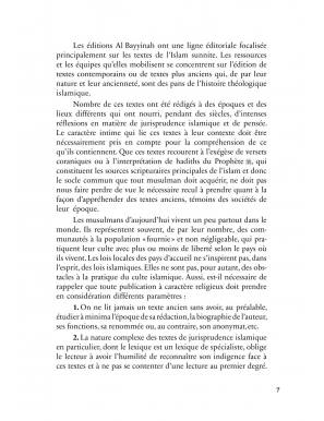 Les règles de l’éducation de l’âme et les preuves de la connaissance spirituelle - Ahmad al-Fâsî - Al Bayyinah