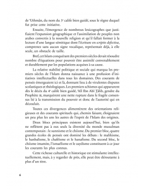 Les règles de l’éducation de l’âme et les preuves de la connaissance spirituelle - Ahmad al-Fâsî - Al Bayyinah