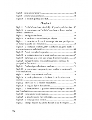 Les règles de l’éducation de l’âme et les preuves de la connaissance spirituelle - Ahmad al-Fâsî - Al Bayyinah