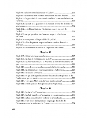 Les règles de l’éducation de l’âme et les preuves de la connaissance spirituelle - Ahmad al-Fâsî - Al Bayyinah