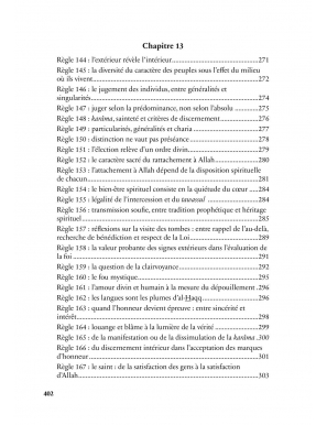Les règles de l’éducation de l’âme et les preuves de la connaissance spirituelle - Ahmad al-Fâsî - Al Bayyinah