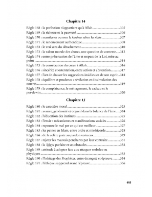 Les règles de l’éducation de l’âme et les preuves de la connaissance spirituelle - Ahmad al-Fâsî - Al Bayyinah