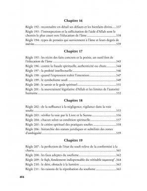 Les règles de l’éducation de l’âme et les preuves de la connaissance spirituelle - Ahmad al-Fâsî - Al Bayyinah