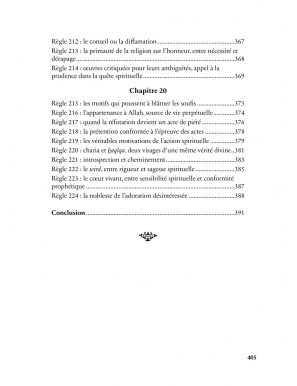 Les règles de l’éducation de l’âme et les preuves de la connaissance spirituelle - Ahmad al-Fâsî - Al Bayyinah