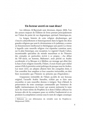 Les règles de l’éducation de l’âme et les preuves de la connaissance spirituelle - Ahmad al-Fâsî - Al Bayyinah