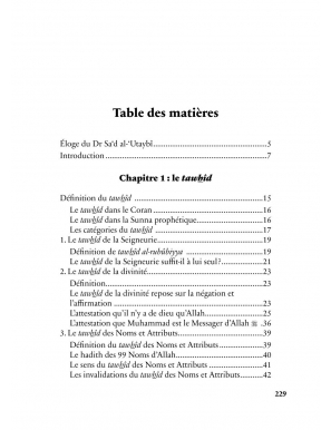 Tawhid facile - Zouhaier Razgallah - Al Bayyinah