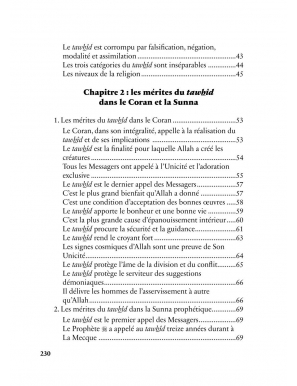 Tawhid facile - Zouhaier Razgallah - Al Bayyinah