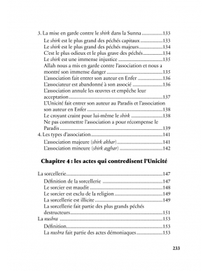 Tawhid facile - Zouhaier Razgallah - Al Bayyinah