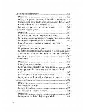 Tawhid facile - Zouhaier Razgallah - Al Bayyinah