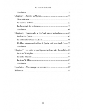 La nécessité du Hadith : une approche historique de la transmission de l'Islam - Al Bayyinah